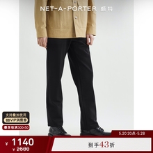 [折扣]SEAN SUEN 男锥形斜纹布休闲裤NAP/NET-A-PORTER颇特