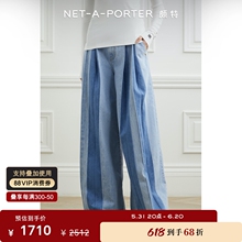 [新品]EENK 夏季女褶裥拼色高腰阔腿牛仔裤NAP/NET-A-PORTER颇特