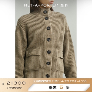 Cucinelli Brunello 秋冬女羊绒真丝混纺针织开襟衫 折扣 NAP