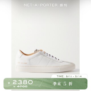 [折扣]COMMON PROJECTS 秋冬男绒面革边饰皮革运动鞋NAP颇特