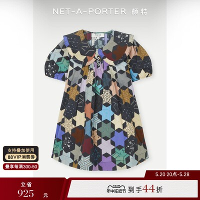 [折扣]Sea 女童 印花棉质连衣裙NAP/NET-A-PORTER颇特