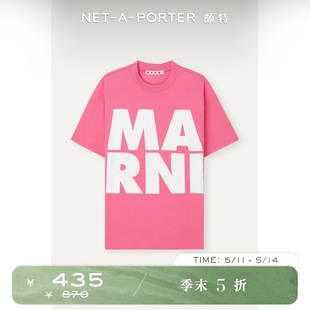 女童品牌标志印花棉质T恤netaporter MARNI 折扣