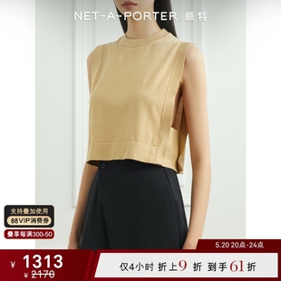 女挑窿针织棉质背心NAP PORTER颇特 HYKE 春季 新品 NET