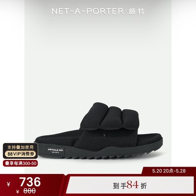 [新品]ARTICLE NO. 春季男网眼拖鞋NAP/NET-A-PORTER颇特