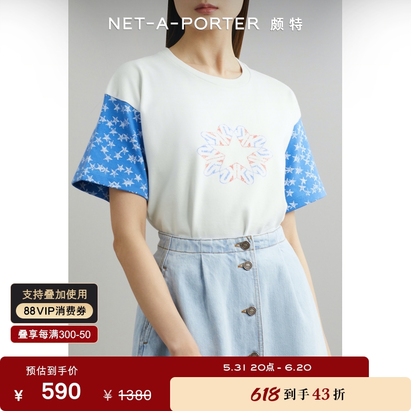 [折扣]ERL女印花棉质平纹布T恤netaporter