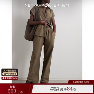 NAP PORTER颇特 NET Matteau 秋冬女棉质府绸衬衫 新品