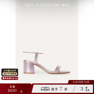 GIANVITO 经典 NET 款 NAP 女粉红色凉鞋 PORTER颇特 ROSSI