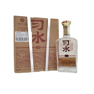 （整箱6瓶）42度习水天辰VIP品鉴贵州浓香型光瓶500ML整箱价包邮