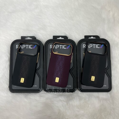 RAPTIC苹果磁吸凯夫拉防摔壳
