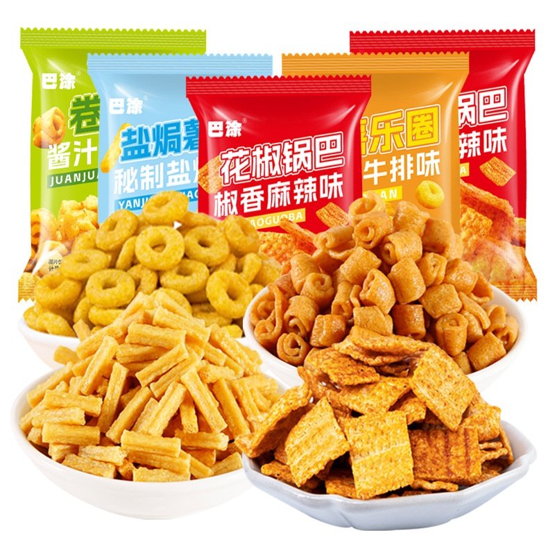 【花椒锅巴椒盐薯条卷卷脆薯乐圈】15g/包解馋零食休闲,零食/坚果/特产,膨化食品,淘宝优惠券,粉丝福利购,淘宝优惠卷