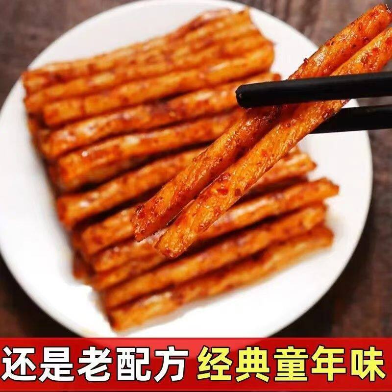 劲丰博士牛筋味辣条素牛筋香辣味怀旧解馋零食豆筋素肉