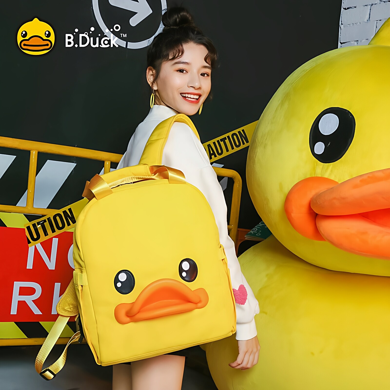 B.Duck小黄鸭妈咪包母婴可爱卡通宝宝背包拉链大容量轻便奶瓶装