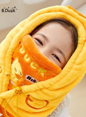 B.Duck小黄鸭儿童围巾围脖护耳