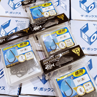 20包包邮 伽玛卡兹Gamakatsu日本进口千又鱼钩矶钓海钓高碳钢黑鲷