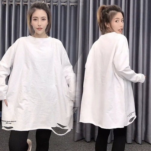 胖mm大码长袖打底衫女洋气减龄