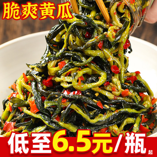 农家下饭菜脆爽黄瓜现做现发