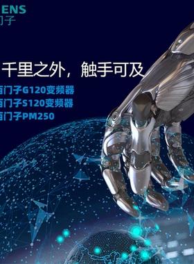 西门子电机1FK2206-4AF01-1MB0原装正品未拆封1FK2206-4AF01-1MB0