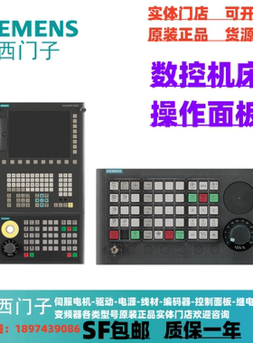 6FC5311-0AA00-0AA0  6FC5311-0AA00-0AA0  6FC5311-0AA00-0AA0