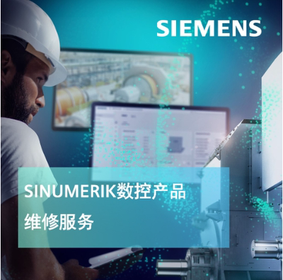 西门子原装正品6SL3055-0AA00-5HA3未拆封6SL3055-0AA00-5HA3