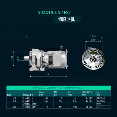 1FL60661AC642LG1/1DA5/1FA5/1KA5/1UA5/1PA5/1AG0/1EG