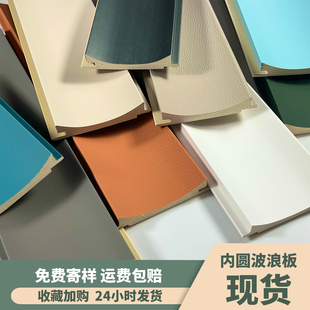 竹木纤维格栅板内圆弧波浪板生态木圆弧组合长城板护墙板瓦楞背景