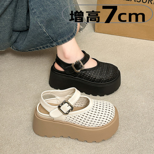 厚底增高包头凉鞋女款夏季