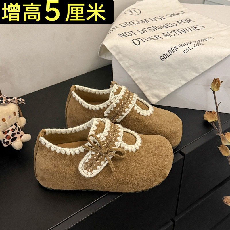 温柔复古内增高厚底全包勃肯鞋女2026新款春秋百搭配裙子软底单鞋,女鞋,勃肯鞋/软木鞋,淘宝优惠券,粉丝福利购,淘宝优惠卷