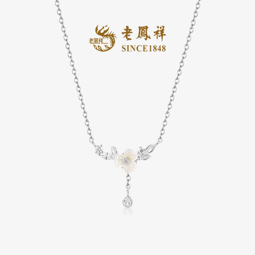 老凤祥轻奢森系花朵项链