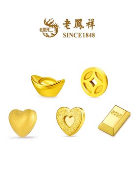 【收藏投资】足金999金豆