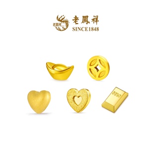 老凤祥黄金爱心金豆投资金足金999摆件1g纯金实心攒金条生日礼物