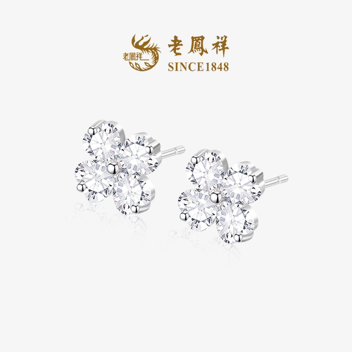老凤祥s925银四叶草耳钉女足银养耳洞耳棒纯银耳饰生日礼物送女友