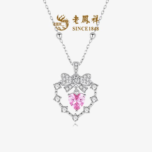 老凤祥925纯银项链女轻奢小众