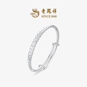 老凤祥足银手镯岁岁平安麦穗纯足银999手镯女款 民族风情人节礼物