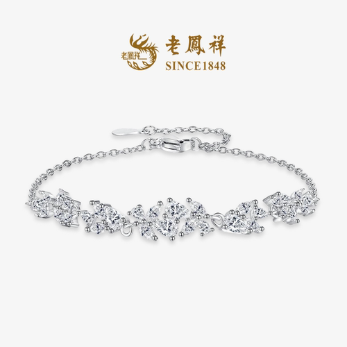 老凤祥紫藤花手链女款纯银手串