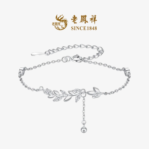 老凤祥麦穗银手链2025年新款