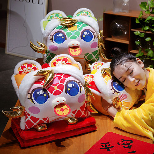 马年吉祥物暖手抱枕三合一两用抱枕毯办公室午睡车载靠垫年会定制