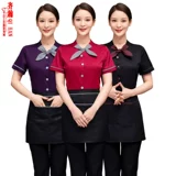 Модная официант короткая -рабочая одежда для рабочей одежды Custom Hotel Cafe Tea House Restaurant Hotel Milk Tea Team Works Женщины