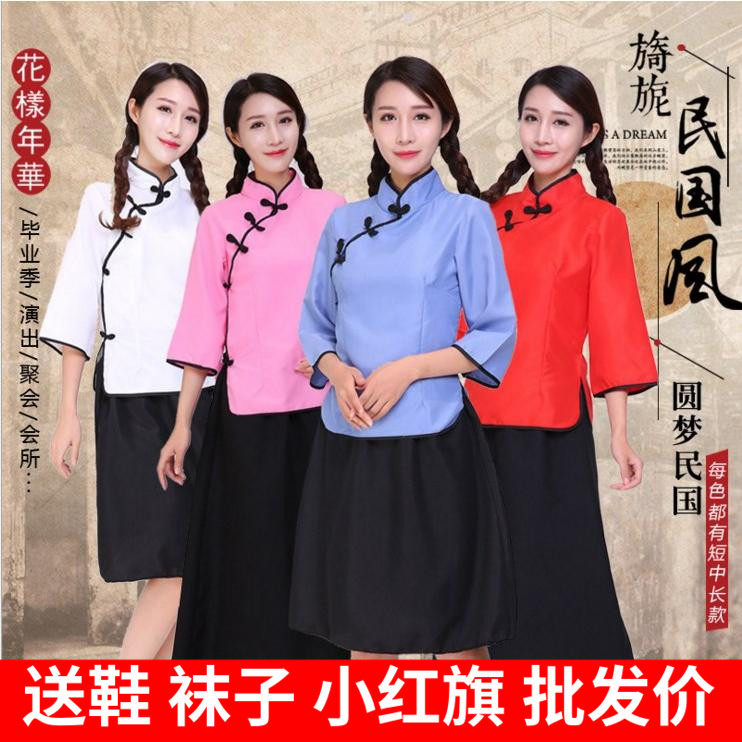民国风五四青年修身显瘦演出服