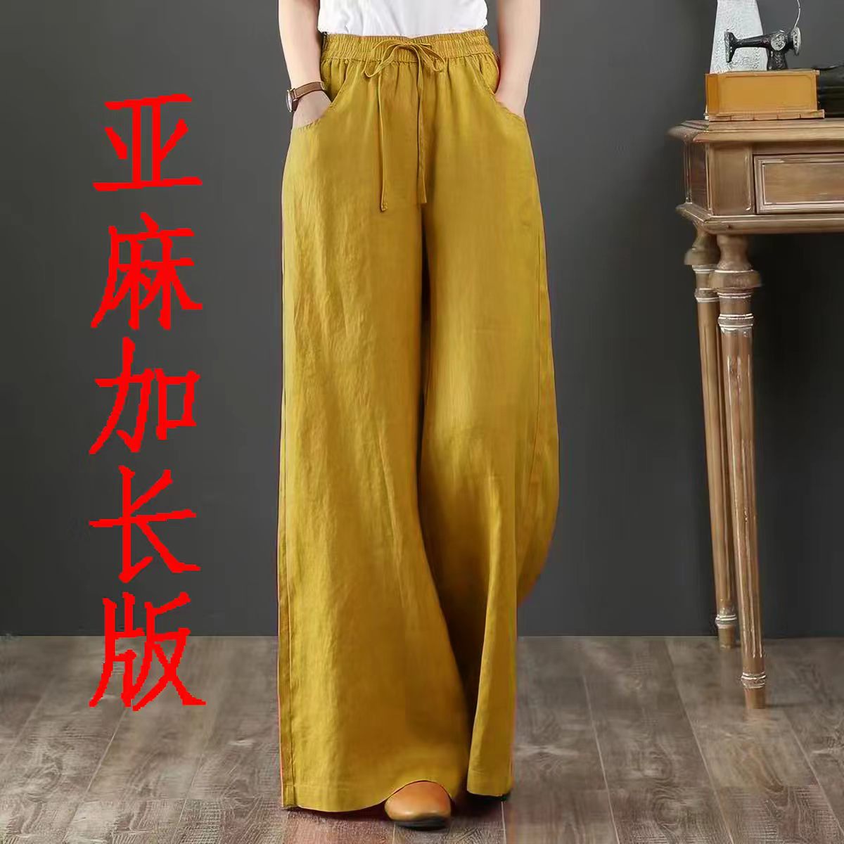春夏款女亚麻中腰宽松文艺复古民族风纯色阔腿裤松紧腰系绳妈妈裤