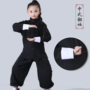 春夏儿童武术服装叶问咏春拳服装中国风唐装少儿训太极服练功服