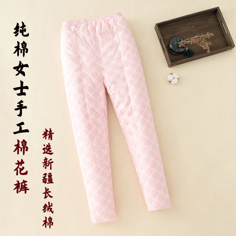 冬季中年女士纯棉花棉裤居家夹棉保暖纯棉睡裤防寒保暖冬季棉花裤