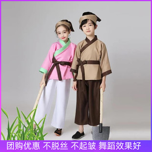 儿童女愚公移山舞台剧课本剧农民百一表演锄禾守株待兔衣演出服