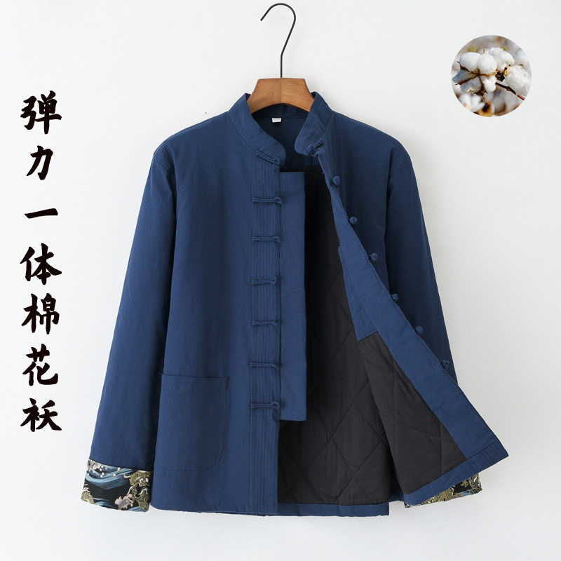 男士手工棉花棉袄冬季弹力棉服加厚保暖休闲爸爸装外穿成人棉花袄