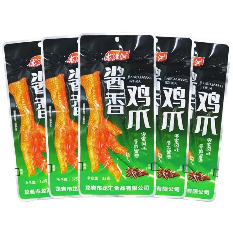 龙津河酱香鸡爪休闲零食小吃