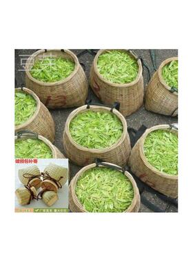 采茶叶的篮子摘茶多功能蓝子采摘工具小竹筐竹篓采茶娄的斜挎专用