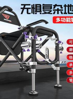 钓台钓椅一体新款鱼具用品大全轻便小型新型折叠便携式多功能
