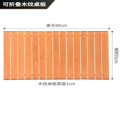 原始人露营推车可折叠户外小推车野餐车营地拖车拉杆拉车桌板野营