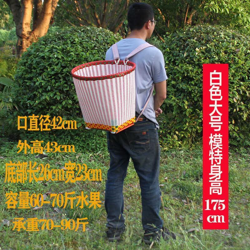 背篓双肩塑料仿竹编纯手工藤编白色家用农用背篼舞蹈道具背筐篮子图片