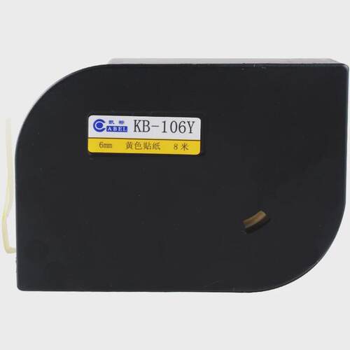 Cabel凯标线号打印机C-180E/C-180T不干胶标签纸线号打印贴纸pvc