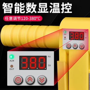 热熔器水管热熔机焊接机水电工程家用接口对接器热容器热合器